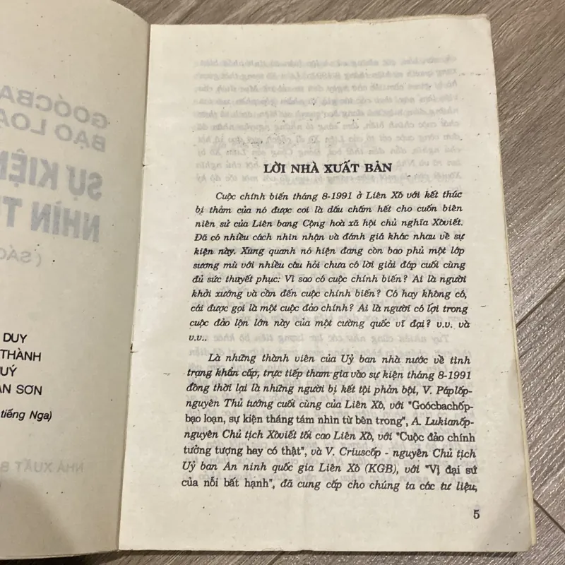GOÓC BA CHỐP - BẠO LOẠN, SỰ KIỆN THÁNG TÁM, NHÌN TỪ BÊN TRONG 995900