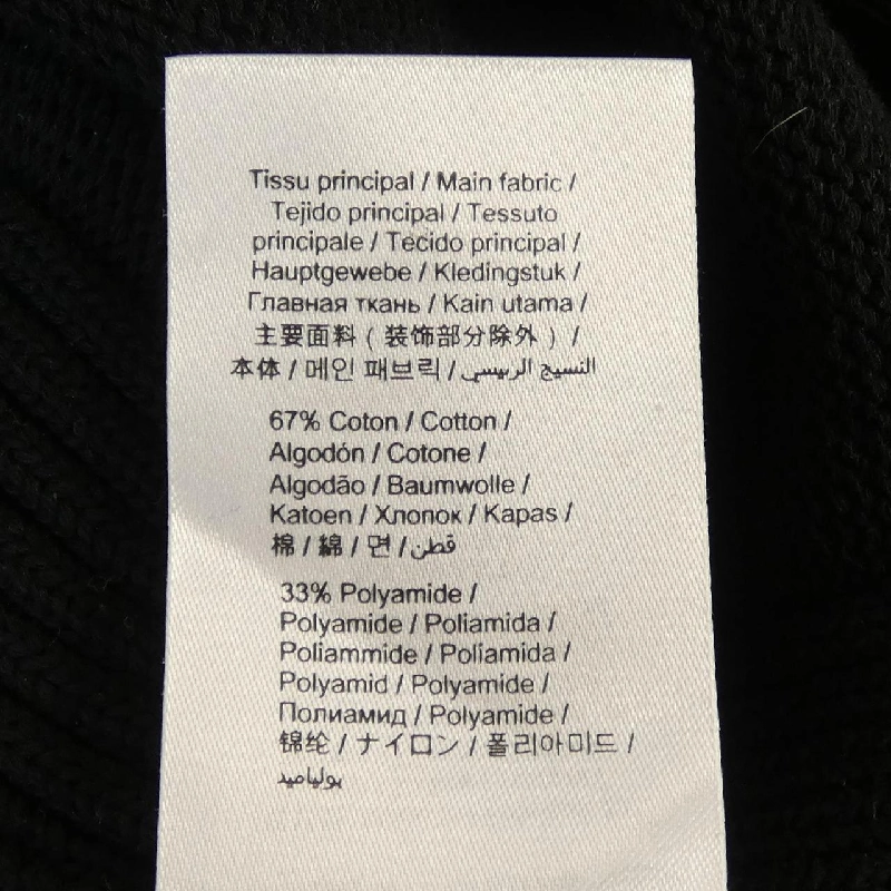 KENZO F962JU563814 Váy - Hàng hiệu Chính hãng 815156