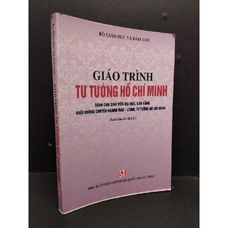 Giáo trình tư tưởng Hồ Chí Minh mới 90% bẩn bìa 2018 HCM2110 Bộ giáo dục và đào tạo GIÁO TRÌNH, CHUYÊN MÔN 307600