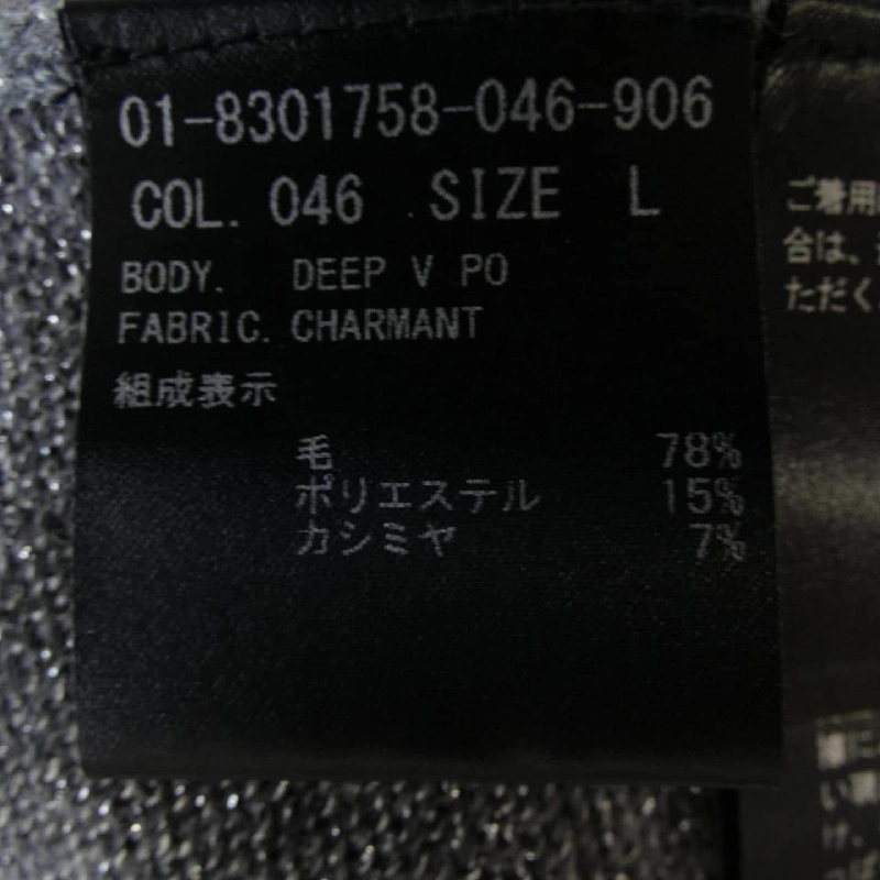 Thuyết lý thuyết đan 627792