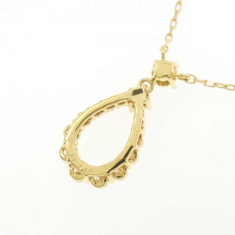 Dây chuyền kim cương K18YG 1.04CT - Hàng hiệu Chính hãng 862460