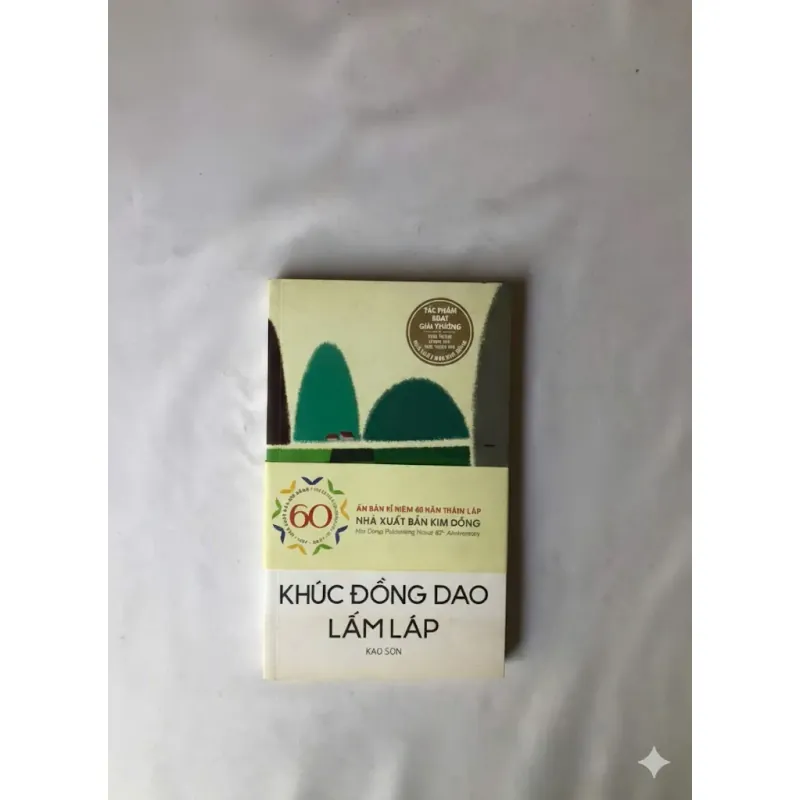 Khúc Đồng Dao Lấm Láp - Kao Sơn 740800