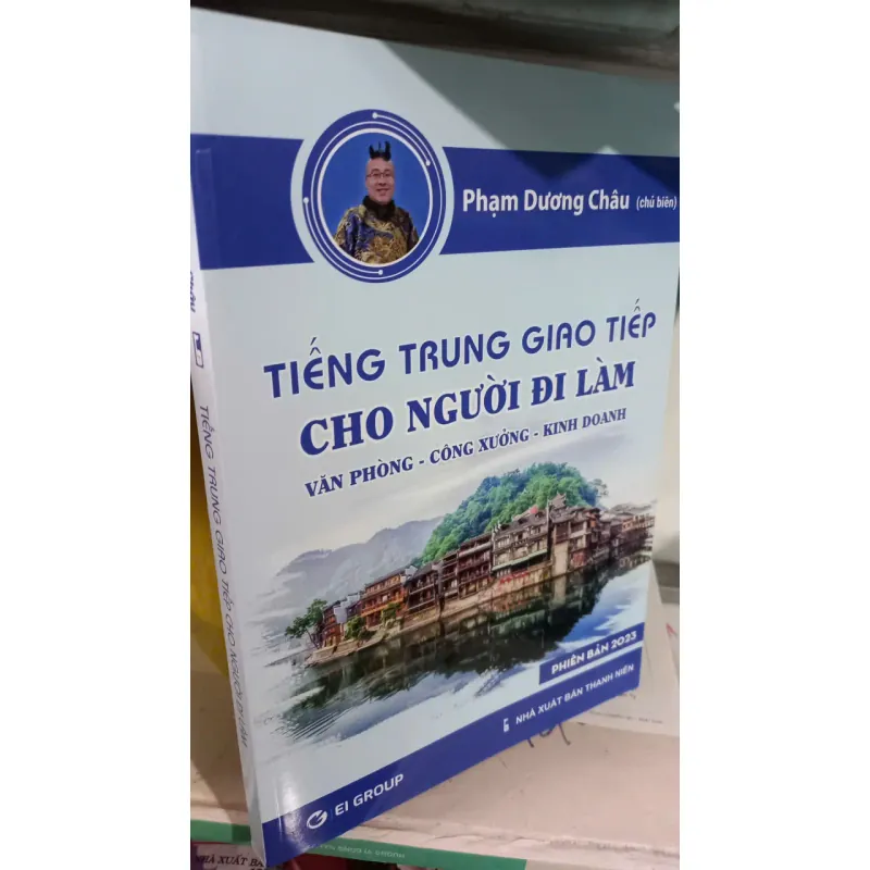tiếng trung giao tiếp cho người đi làm 790594