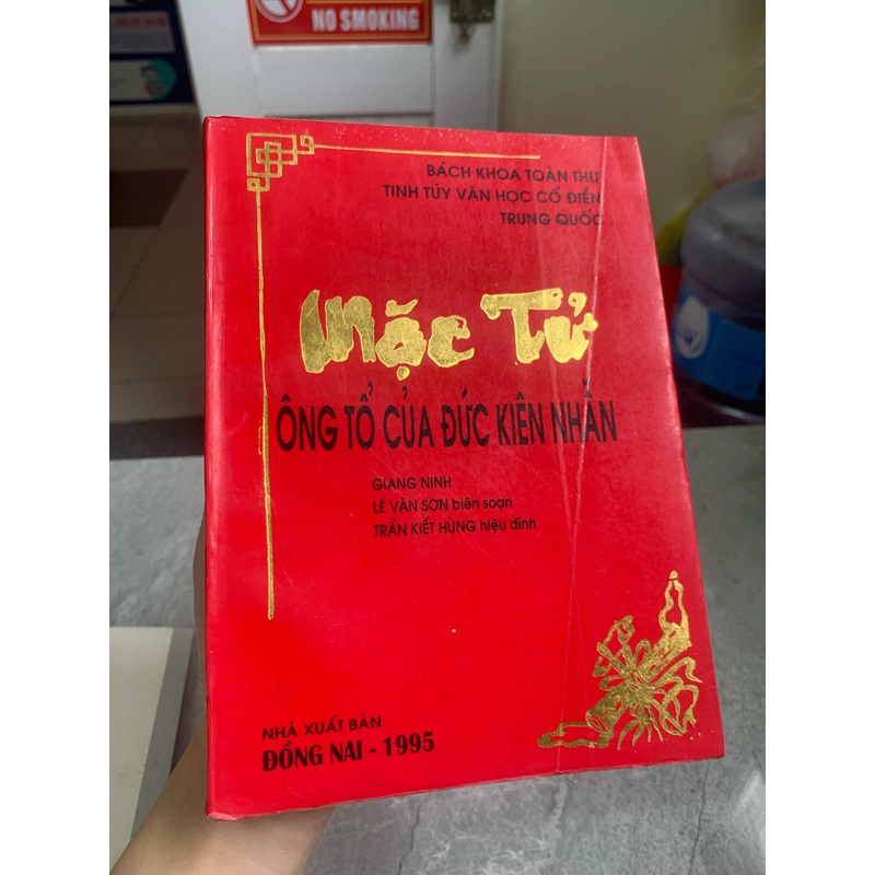 Mặc Tử - Ông tổ của đức kiên nhẫn  274998