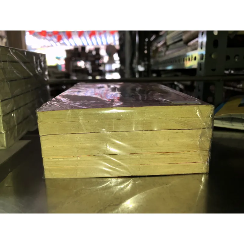 My sweet home  783509