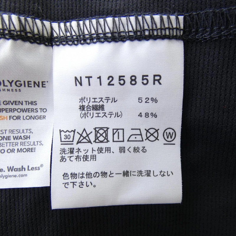 The North Face NT12585R Jacket - Hàng hiệu Authentic 893799