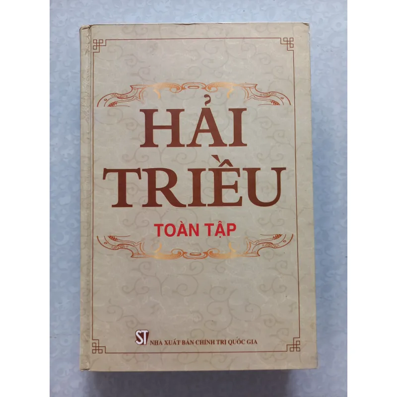 Sách: Hải Triều Toàn Tập  937379