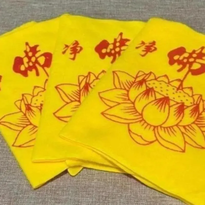 Khăn Lau Bàn Thờ Hoa Sen ( Khăn Lau Tượng Phật ) 780953
