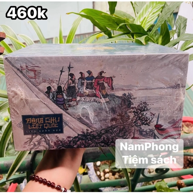 Đông Chu Liệt quốc liên hoàn hoạ 477009