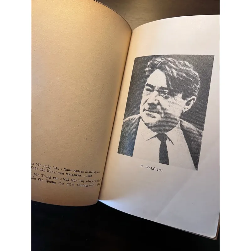 📖 Người Xô Viết chúng tôi (tập truyện) 602474