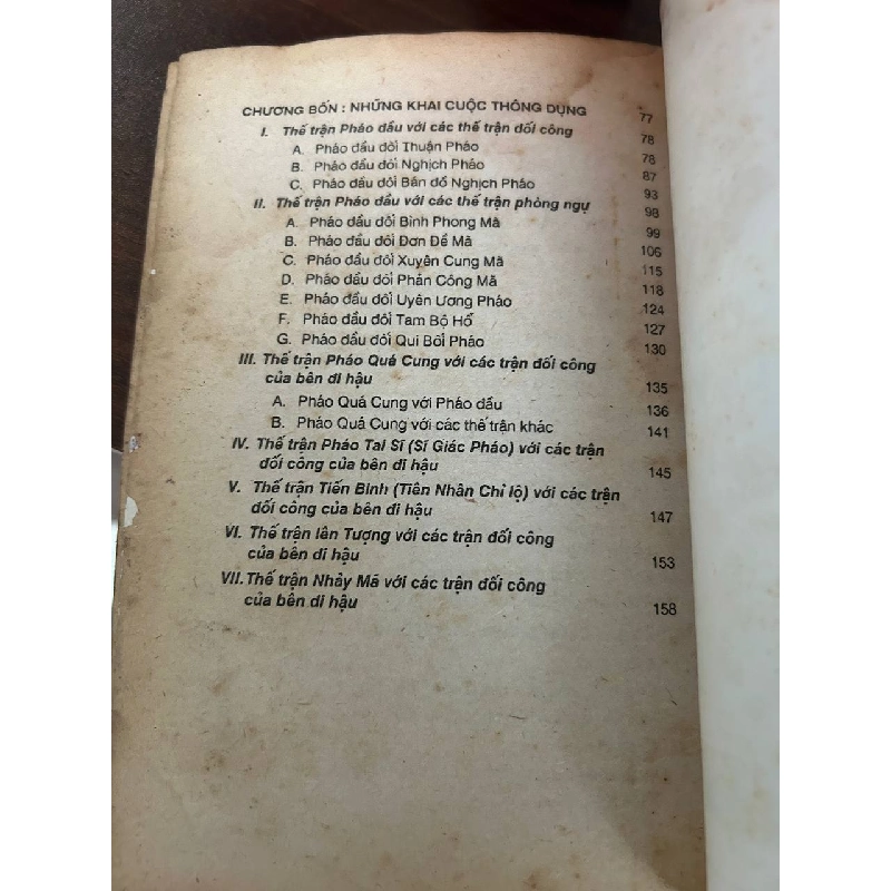 Cờ Tướng: Mấy Vấn Đề Cơ Bản Trong Khai Cuộc - Trần Tấn Mỹ - Lê Thiên Vị - Phạm Tấn Hoà - Quách Anh Tú 934225