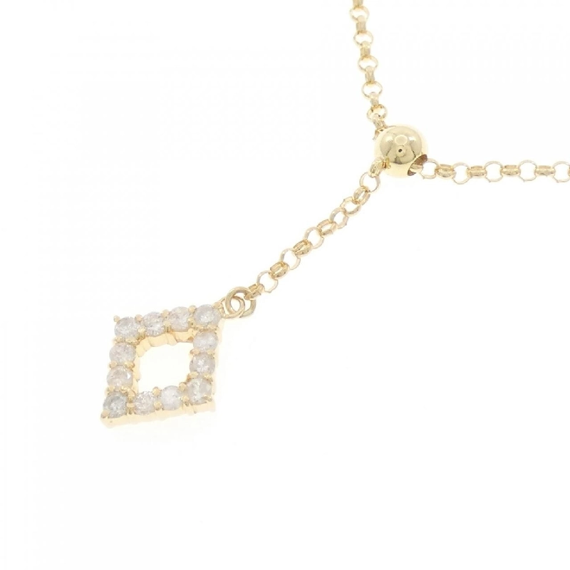 Dây chuyền kim cương K18YG 0.30CT - Hàng hiệu Chính hãng 860498