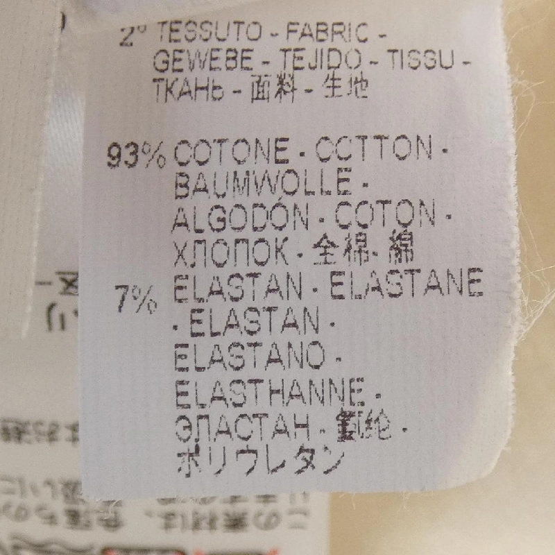 BRUNELLO CUCINELLI Top - Hàng hiệu Chính hãng 823136