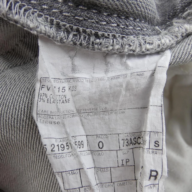 ジーゼニア Z ZEGNA ジーンズ - Hàng hiệu Authentic 888348