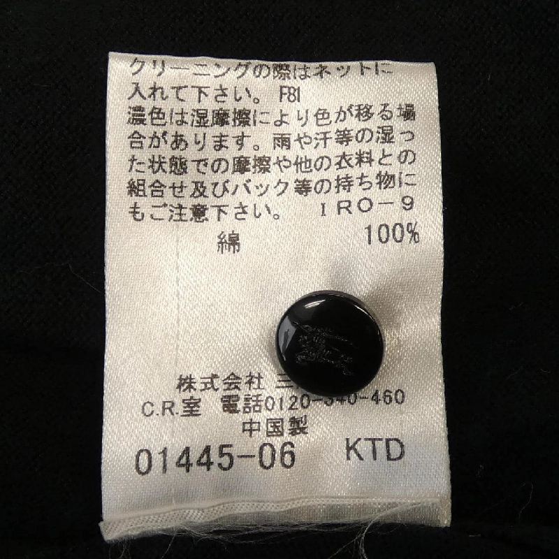 BURBERRY LONDON FB528-451-09 Áo khoác - Hàng hiệu Chính hãng 811736