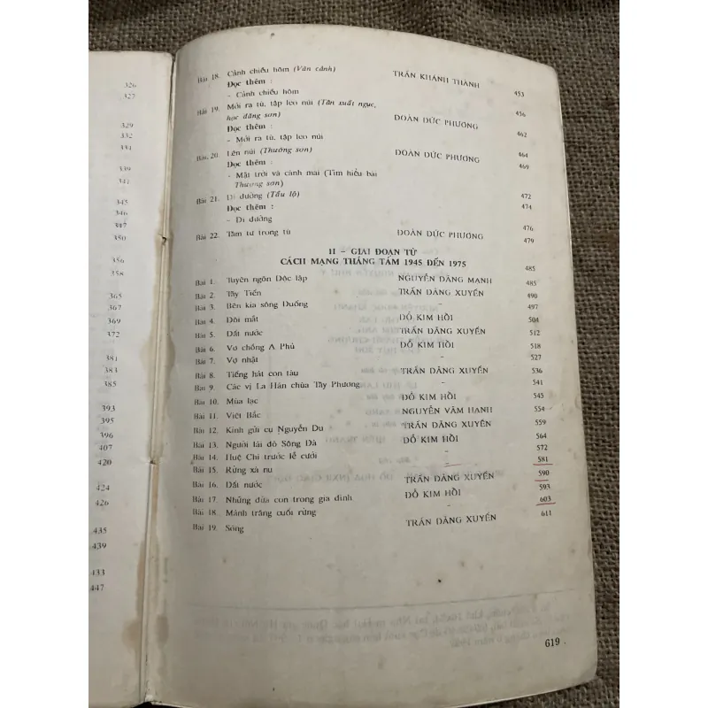 Giảng văn văn học Việt Nam - khổ lớn - sách chuyên văn  977138