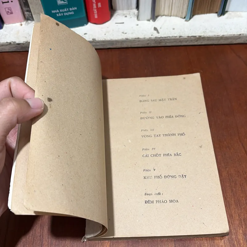 II Sách Xưa: Nhật Ký Chiến Dịch - Nguyễn Thành Vân - 1975 750937