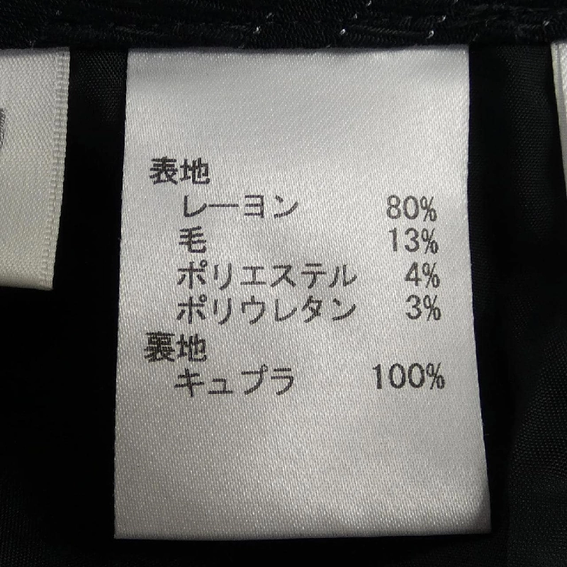 Rochas ROCHAS chân váy 649255