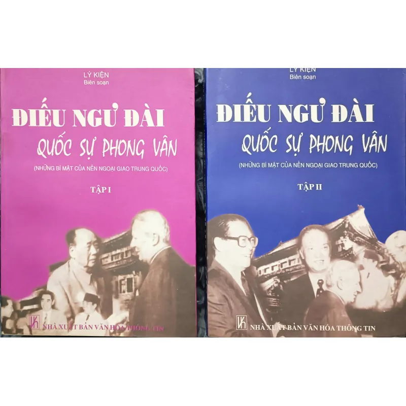 Điếu Ngư đài quốc sự Phong Vân 602817