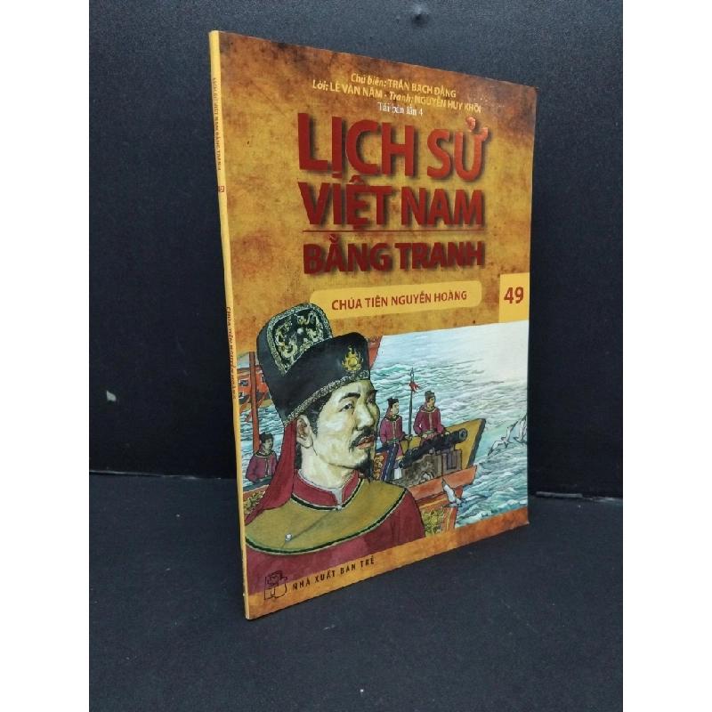 Lịch sử Việt Nam bằng tranh tập 49 Trần Bạch Đằng mới 80% ố nhẹ 2017 HCM.ASB1809 356324