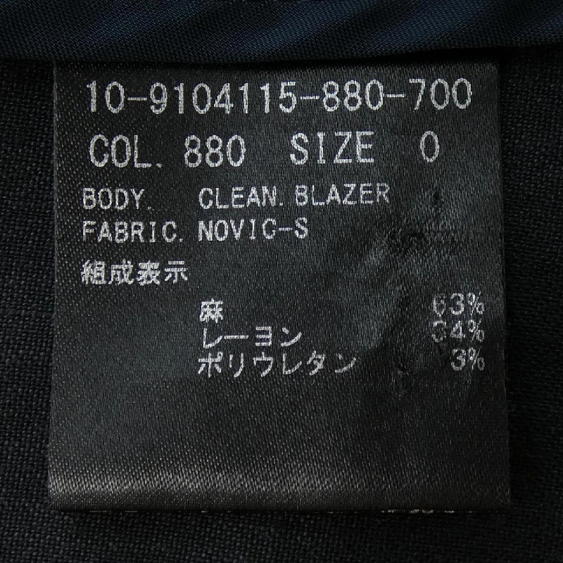 Áo khoác theory - Hàng hiệu Authentic 811330