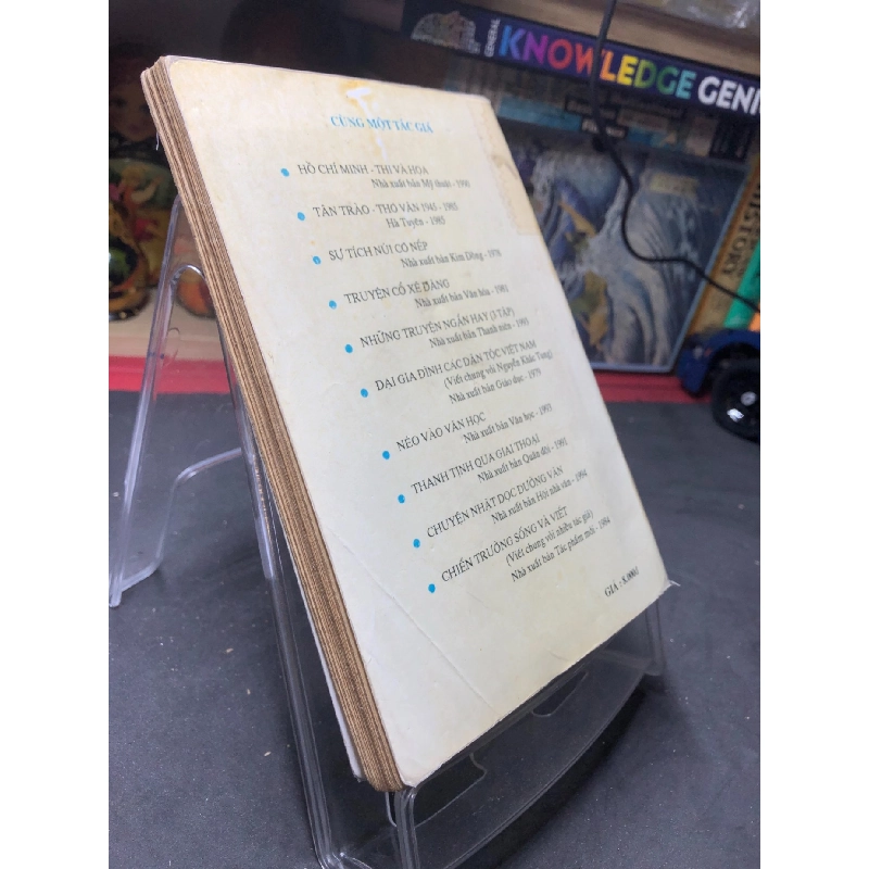 Chuyện nhặt dọc đường văn 1994 mới 50% ố bẩn Ngô Vĩnh Bình HPB0906 SÁCH VĂN HỌC 915614