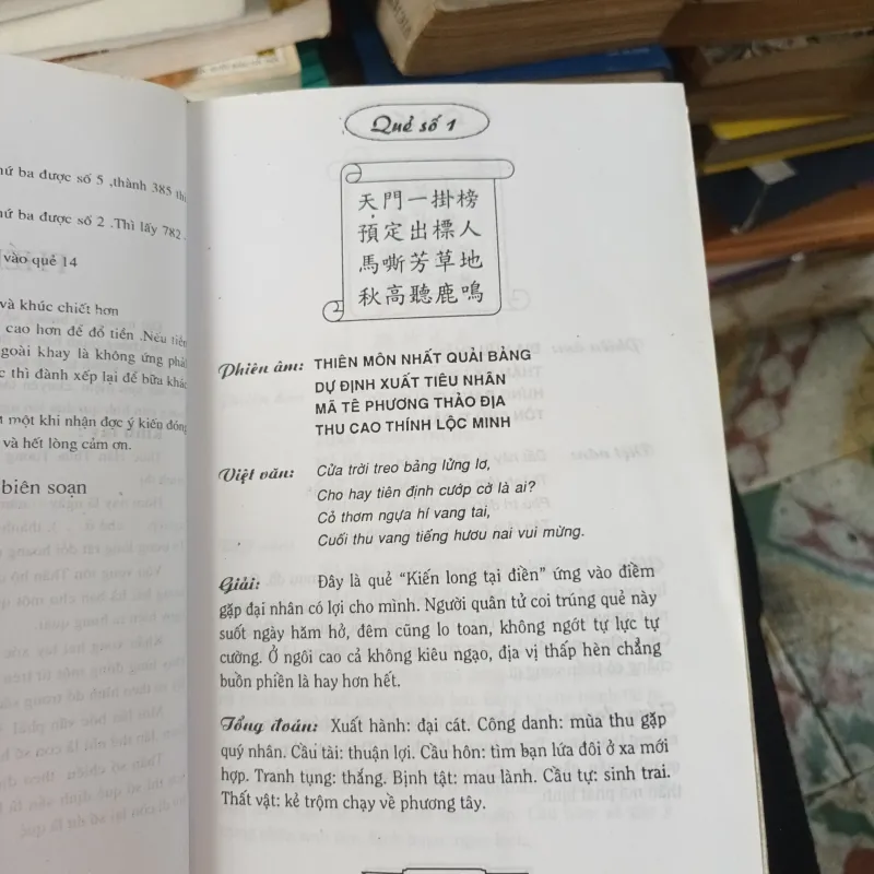 Gia Cát Khổng Minh Bàn Về Thần Số - Ngưu Tú Trân 1029127