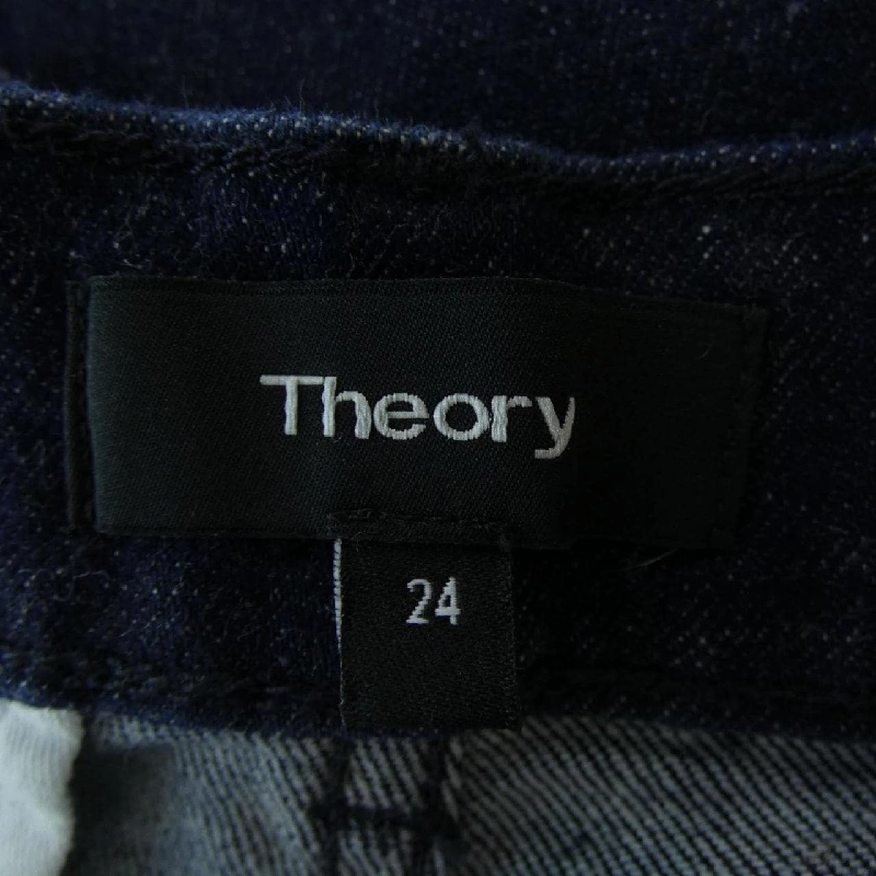 【Mã giảm giá】Thương hiệu Theory Jeans 655299