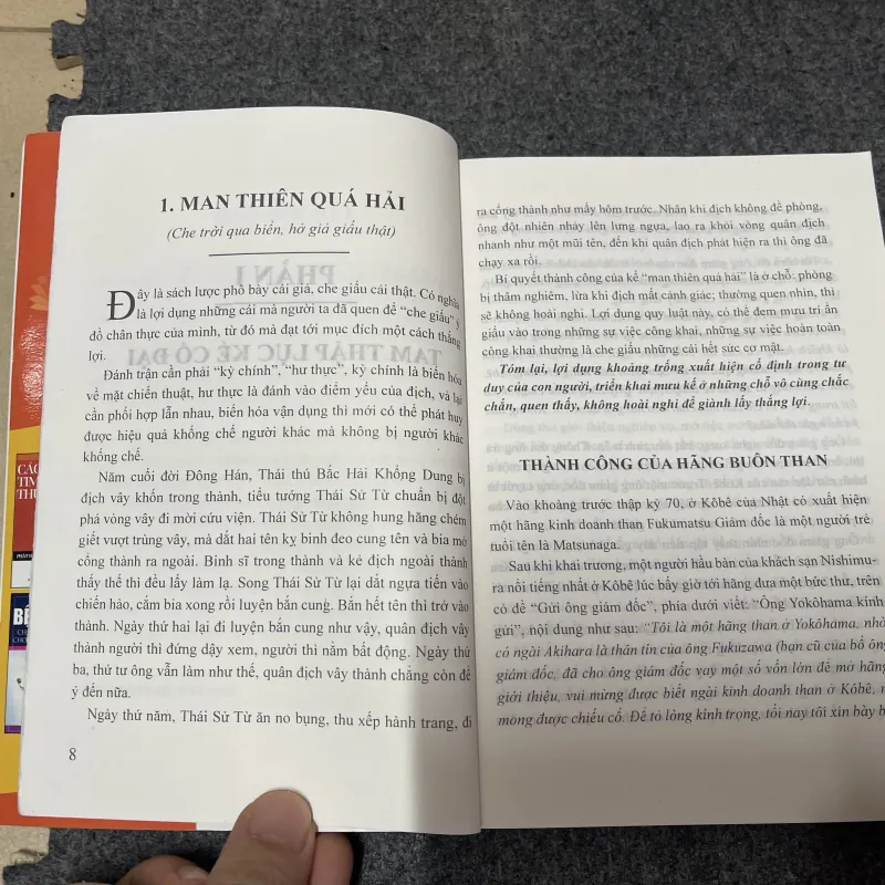 Mưu lược trong kinh doanh - Hoàng Văn Tuấn (c47) 777052