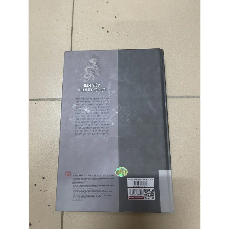 NAM VIỆT THẦN KỲ HỘI LỤC - TRẦN TRỌNG DƯƠNG & DƯƠNG VĂN HOÀN (c) 990834
