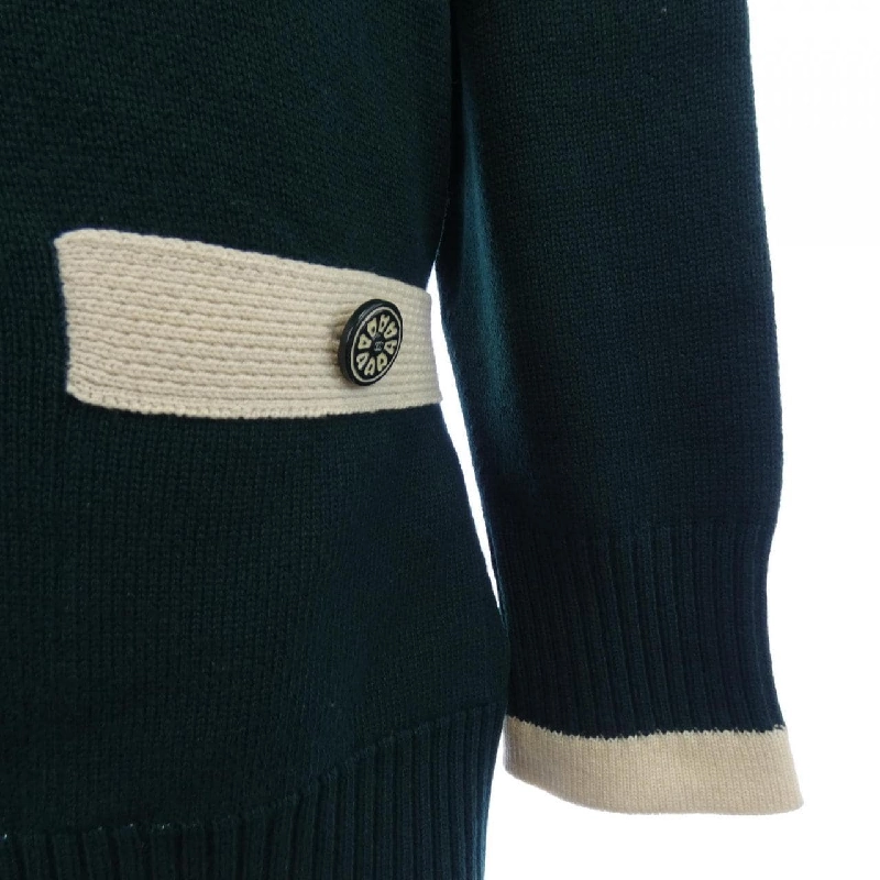 【Mã giảm giá】Áo cardigan dài CHANEL 645133