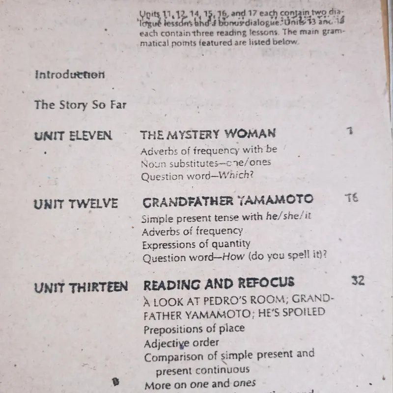 New English 900 🌻 564950