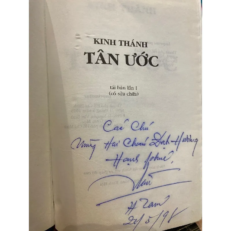 Kinh Thánh Tân Ước - Nhóm Thiên Dịch Các Giờ Kinh Phụng Vụ thực hiện 334101