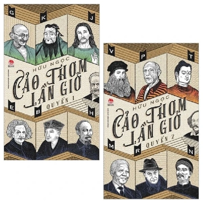 Bộ 2 cuốn Cảo Thơm Lần Giở [TSTK] 1018317
