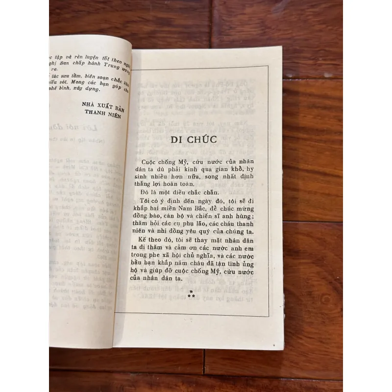 | HỒ CHÍ MINH – VỀ GIÁO DỤC THANH NIÊN | 1005081