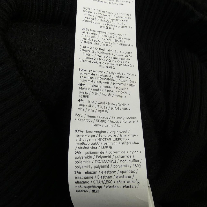 【Mã giảm giá】Max Mara STUDIO ニット 642519