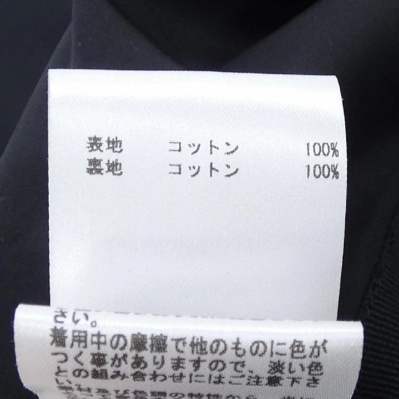 JIL SANDER ZSJWNS0004 Mũ - Hàng hiệu Chính hãng 833694