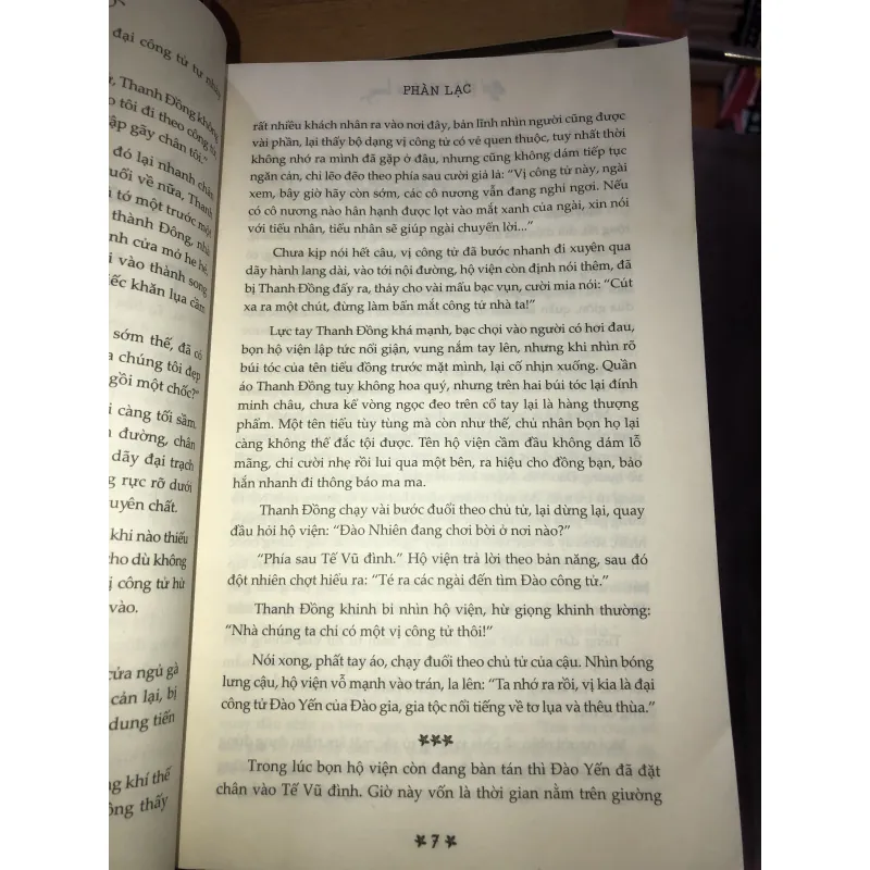 Gió thổi sắc đào bay - Phàn Lạc 1024219