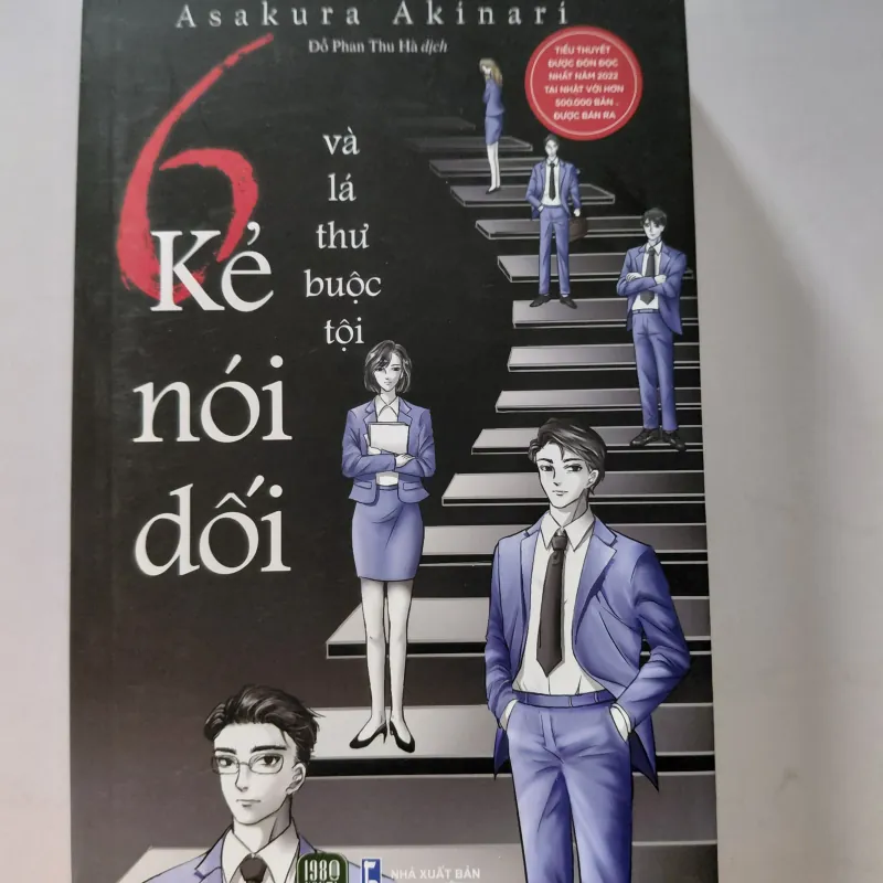 6 kẻ nói dối và lá thư buộc tội 971421