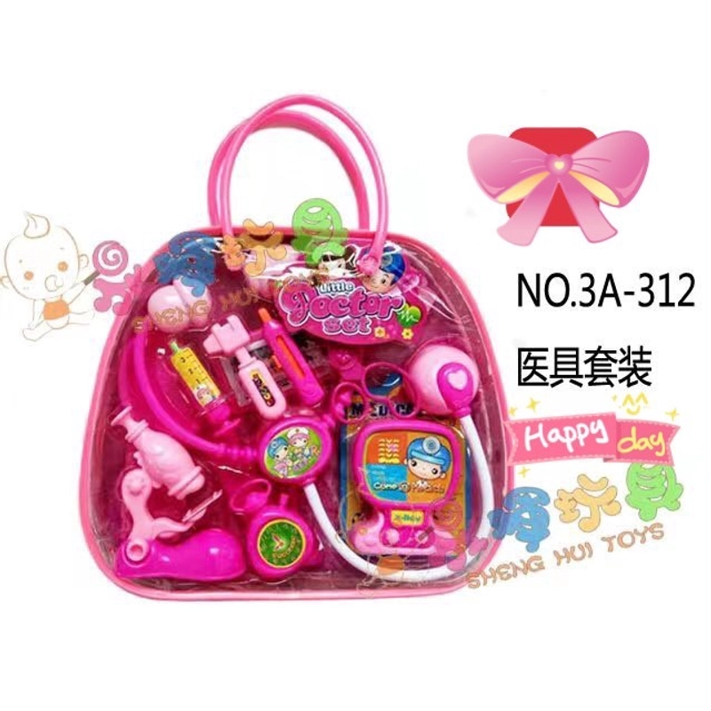 Túi Đồ Chơi Y Tế, đồ chơi Bác Sĩ 3A-312 Little Doctor Set 224608