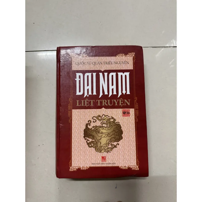 Đại Nam liệt truyện 699356