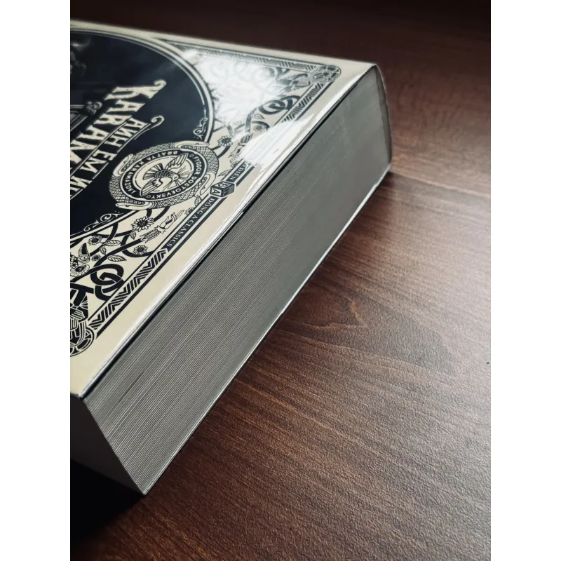 Anh em nhà Karamazov - Fyodor Dostoevsky 796997