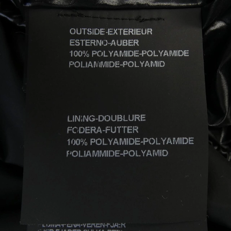 Áo khoác lông vũ DUVETICA CARYSDUE 630081