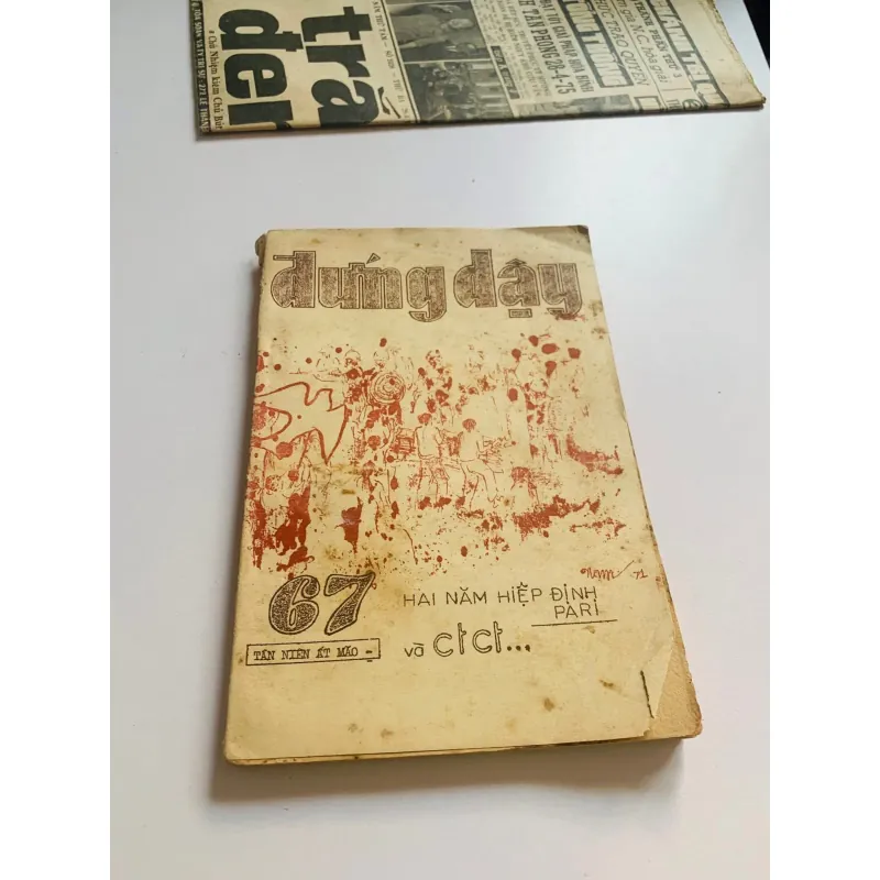 ĐỨNG DẬY  - 2 năm sau Hiệp định Paris  752748