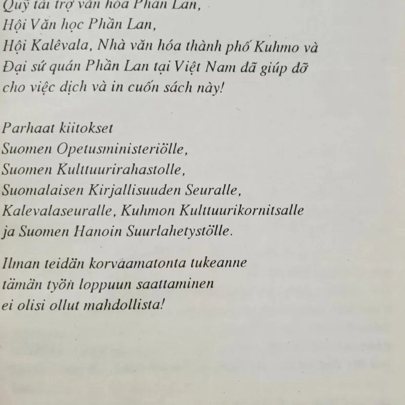 Sử thi Phần Lan (Kalevala) 588794