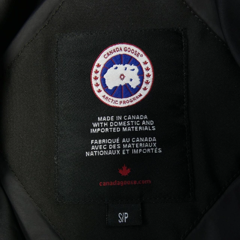 Áo khoác lông vũ MACKENZIE 2302JL của CANADA GOOSE - Hàng hiệu Authentic 821698