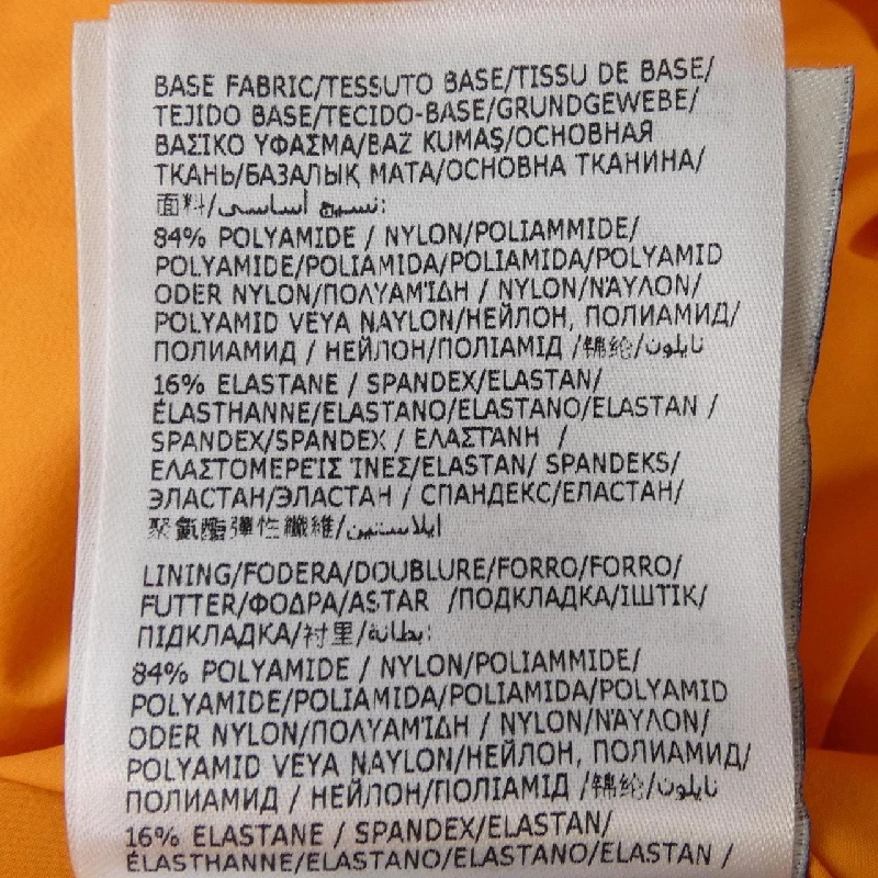 MONCLER GRENOBLE ARCESAZ Áo khoác lông - Hàng hiệu Chính hãng 887446