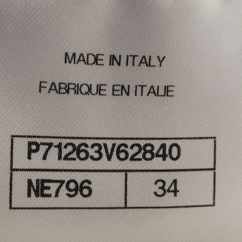 Chanel CHANEL P71263V62840 21B Quần 648386