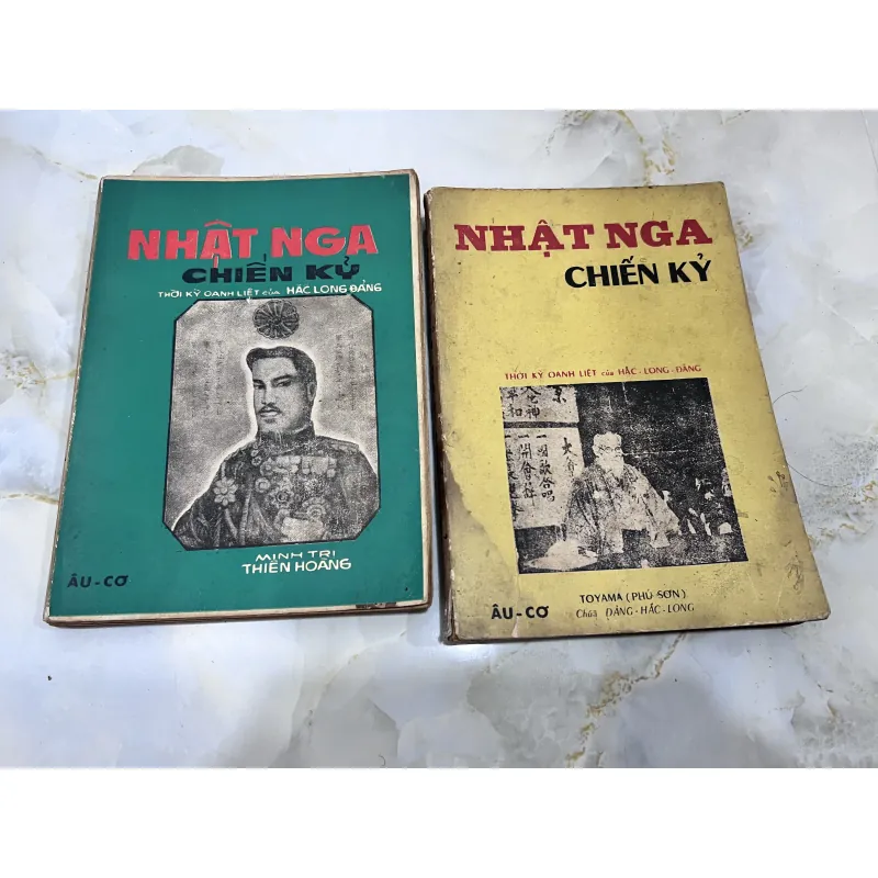 Nhật Nga chiến kỷ - Ngọc Châu (trọn bộ) 1969 754060