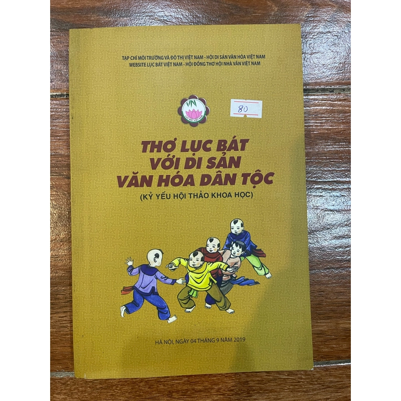 Thơ lục bát với di sản văn hóa dân tộc 320175